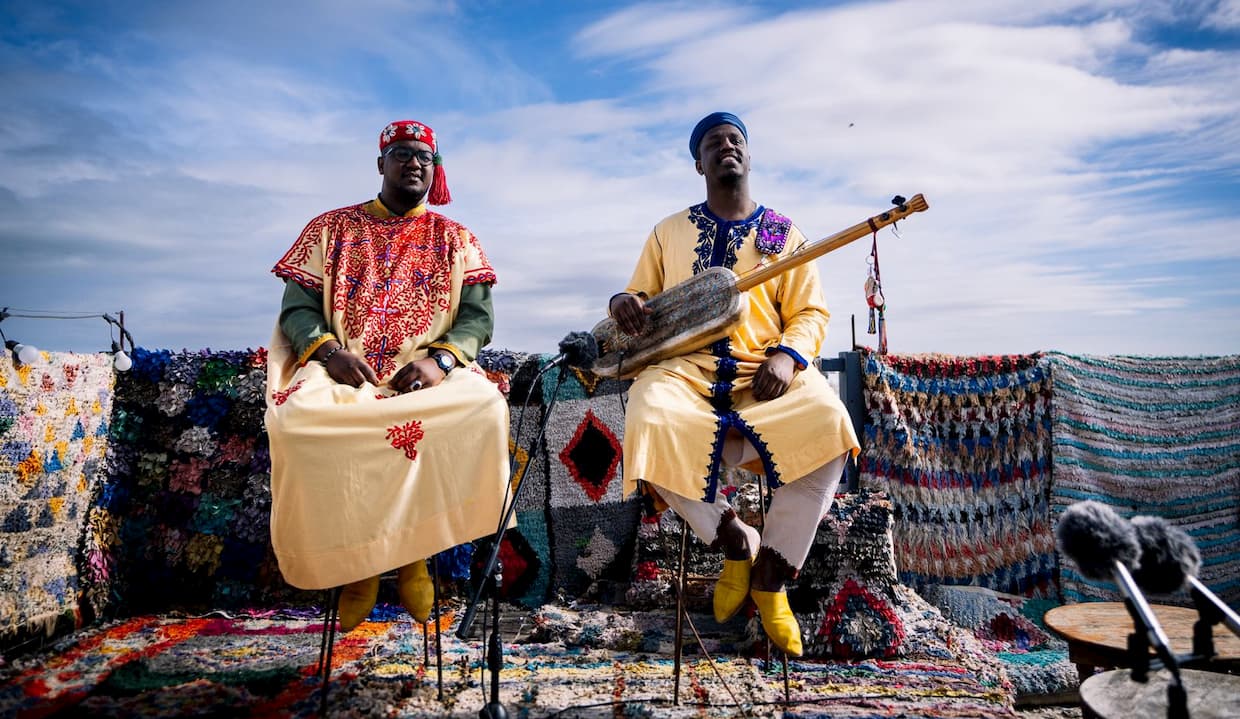 Maalem Houssam Guinia