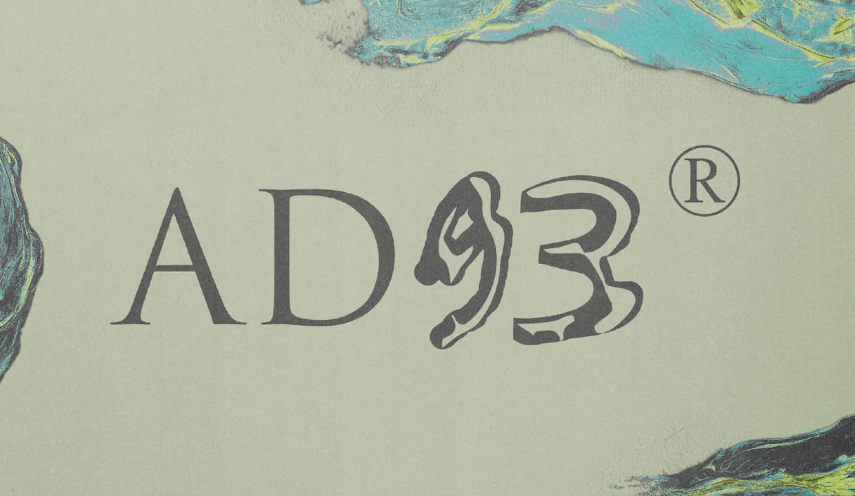 AD 93 : Le label de l’année débarque au BRDCST 2026