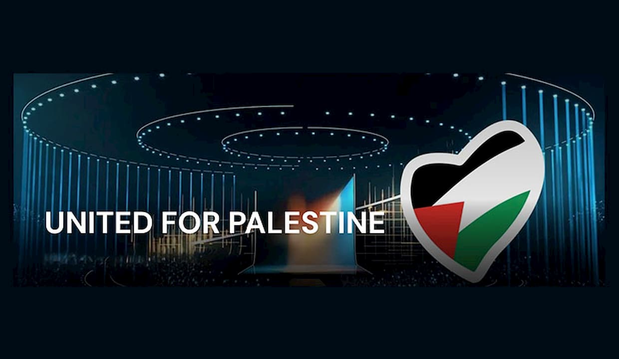 Unis pour la Palestine